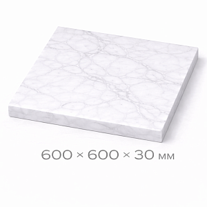 Плита мраморная 600x600x30 мм белая 1 сорт полированная