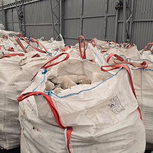 Соль "Лизунец"