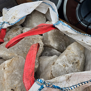 Соль "Лизунец"