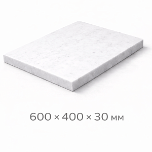 Плита мраморная 600x400x30 мм белая 1 сорт полированная