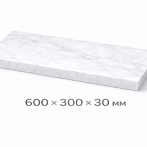 Плита мраморная 600x300x30 мм белая 1 сорт полированная